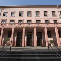 Adalet Bakanlığı personel alımı şartları
